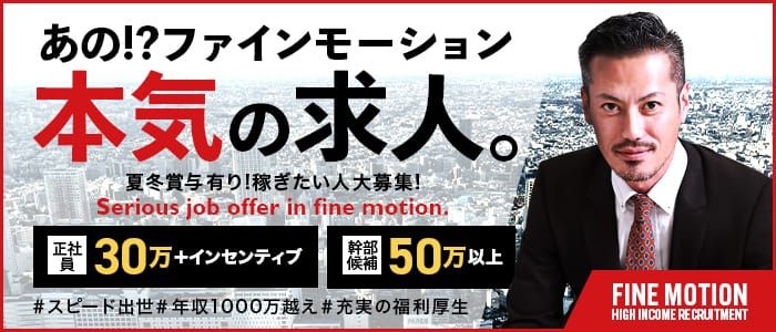 中小・零細企業オーナーへ、節税・経費の豆知識1分紹介 | 福利厚生費でのマッサージ・整体 長時間のパソコン作業で肩や腰に負担がかかることはよくあります。