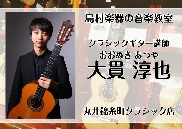 最新版】錦糸町の人気風俗ランキング｜駅ちか！人気ランキング