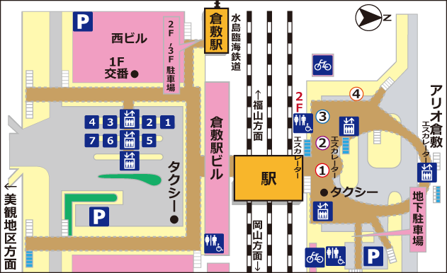 くらしき徒然: 江戸時代の宿場町矢掛を、ウォーキングバイシクルで颯爽と