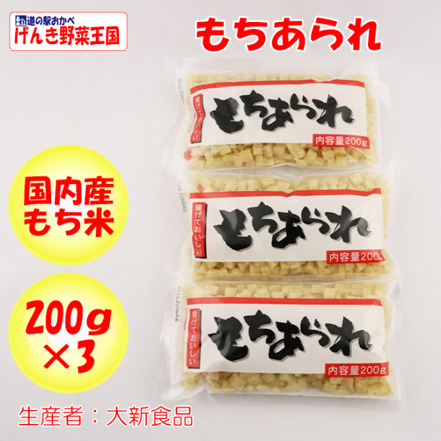 2024年本番情報】千葉県栄町で実際に遊んだソープ12選！本当にNS・NNが出来るのか体当たり調査！ | otona-asobiba[オトナのアソビ場]