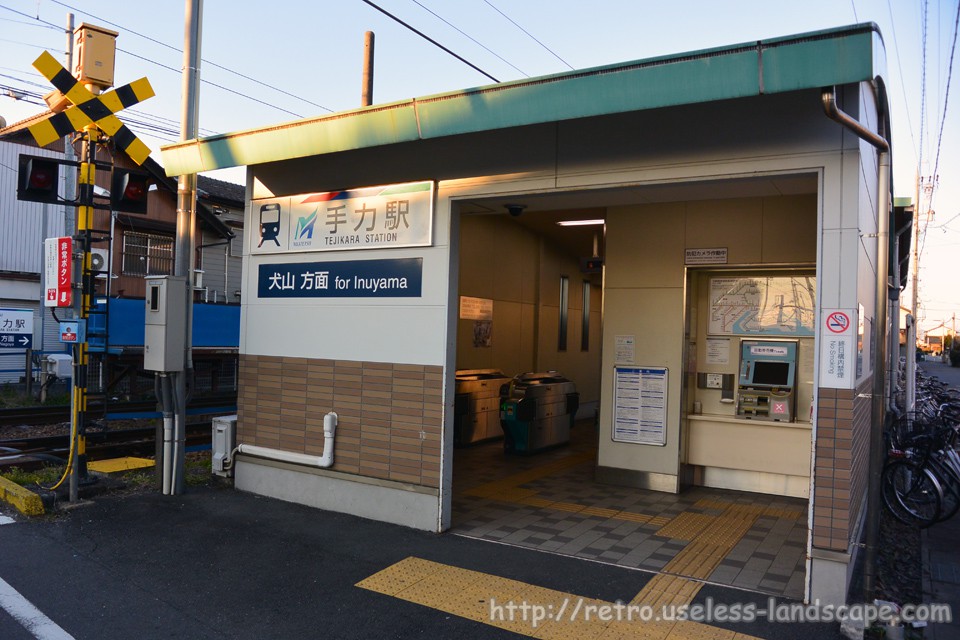 次での写真：岐阜特殊浴場防犯組合 (金津園) - 岐阜市、岐阜県