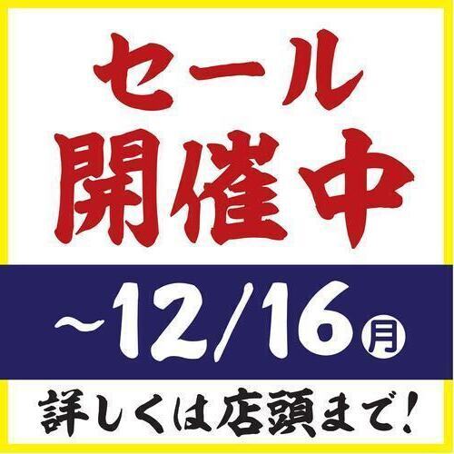 朝食予約】神奈川県のおすすめスイーツ・デザート - OZmallレストラン予約