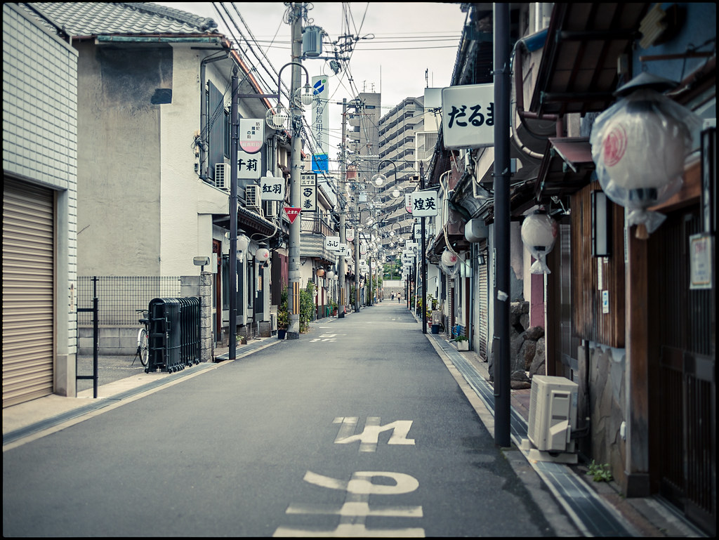 Shinsekai, Tobita Shinchi | Osaka