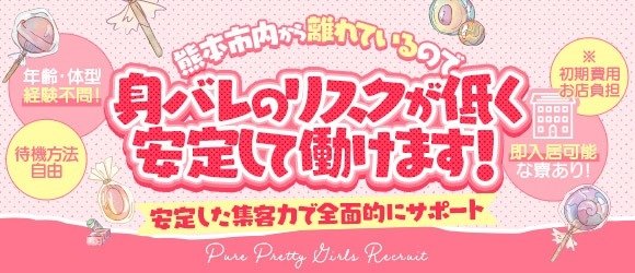 平成26年３月第１回人吉市議会定例会会議録（第１号）