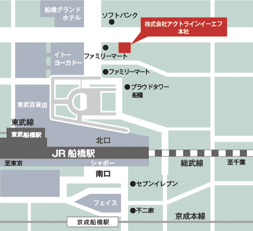 株式会社パソナ・船橋/KT6000964429の一般・営業事務の派遣社員求人情報 - 市川市（ID：AC1206174860） | 