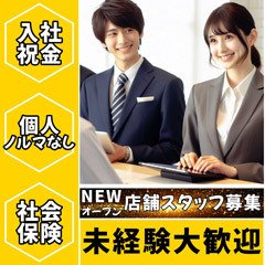 北の味紀行 さっぽろっこ」@すすきのビル【札幌居酒屋】 | まっちゃんブログ～温泉・一人旅・昼飲み大好き