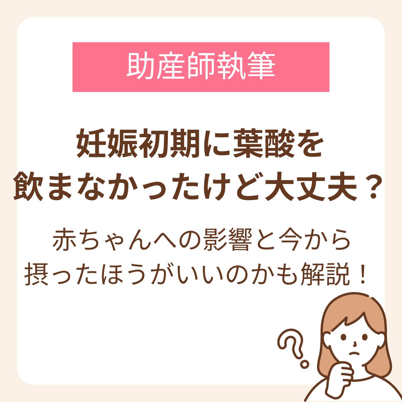 Amazon.co.jp: 週刊ポスト 1985年昭和60年10 25 森尾由美