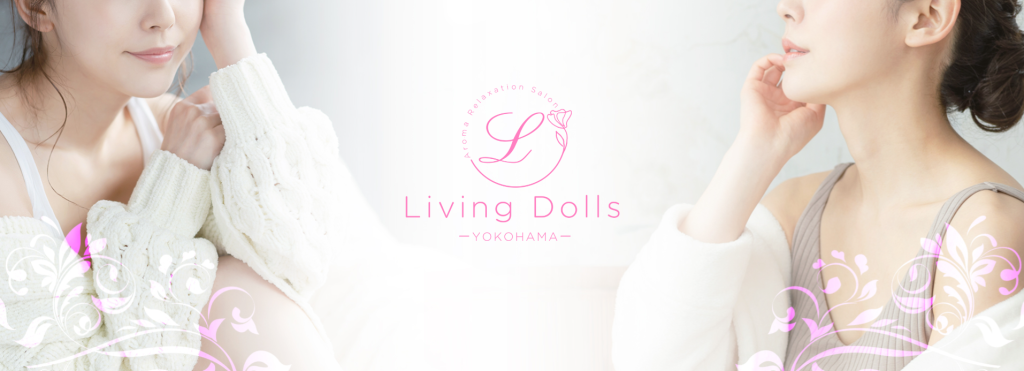 夏目ゆあ：Living dolls（リビング ドールズ）