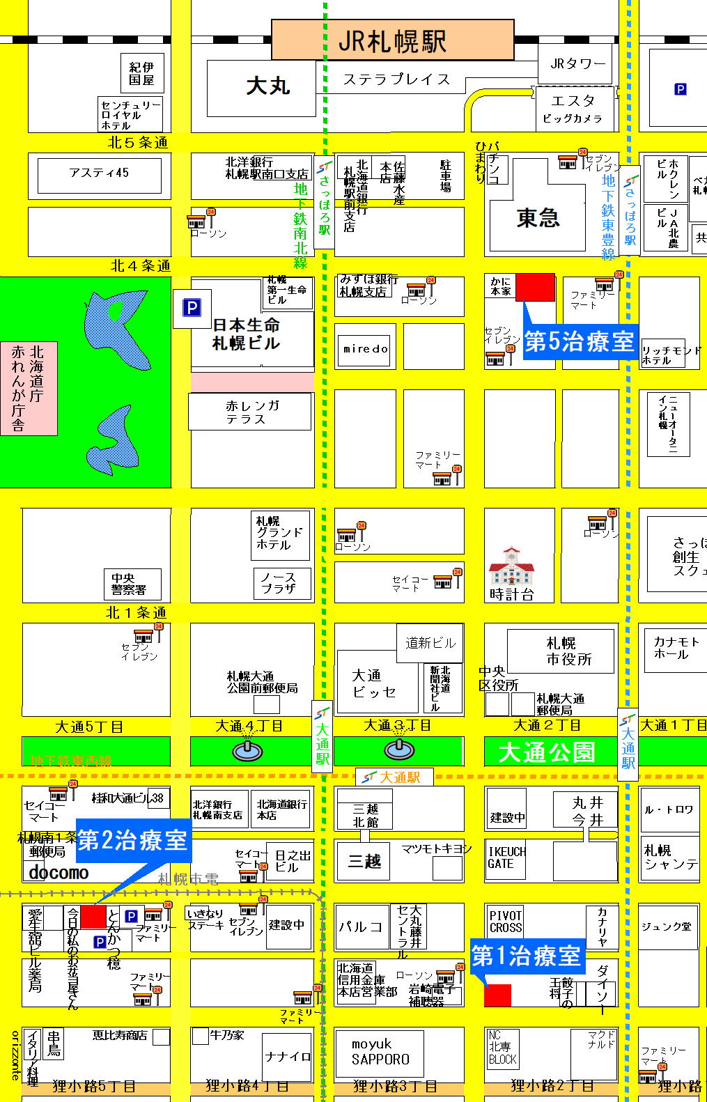 2024最新】札幌のマッサージ・整体おすすめ10選！安い・ネット高評価・即予約可能の人気店のみご紹介 | YOGA HACK（ヨガハック）–