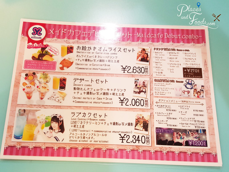 maidreamin 'AKIHABARA LIVE RESTAURANT