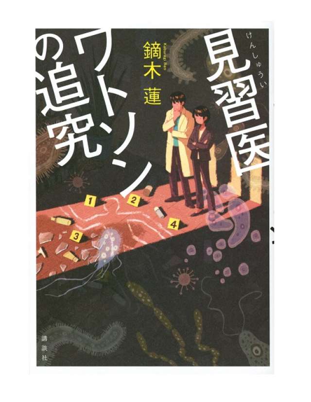 院長やスタッフもやってる】今話題の最強若返りセット！ - 大阪あべの院