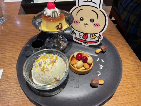 グルメ】寒いときこそ食うべき！ 『HACHIKU』の新作かき氷「チョコパ」がウマすぎて寒さも吹っ飛ぶ!! 東京・池袋 |