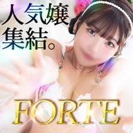 福原FORTE（フォルテ）（ふぉるて）│ソープガイド