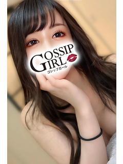 Gossip girl 松戸店