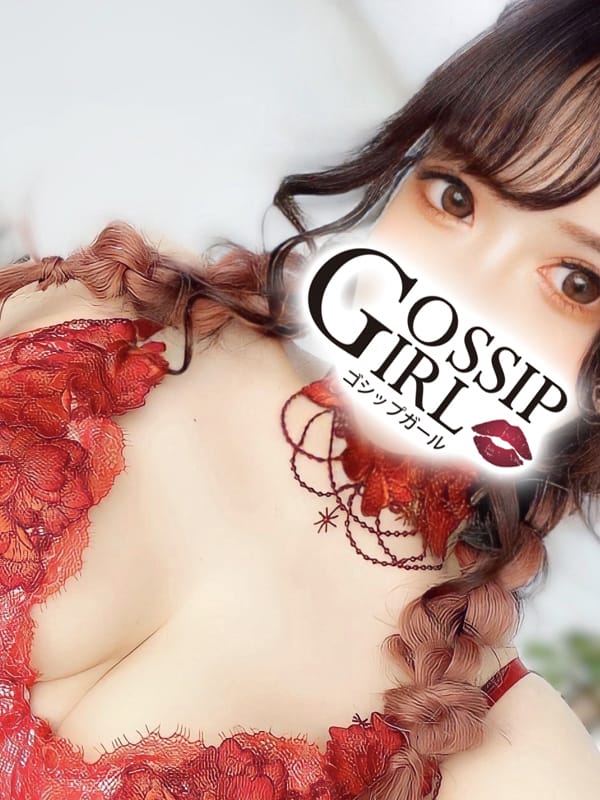 みこと」gossip girl 松戸店（ゴシップガールマツドテン） -