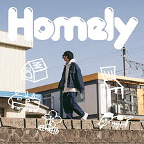 Homely (ハンブルク) の口コミ7件 -