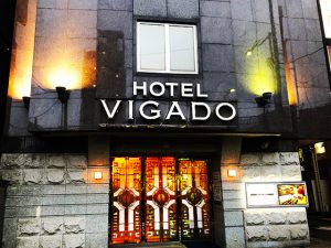 HOTEL VIGADO（ビガド）横浜｜店舗トップ｜横浜ナイトnavi