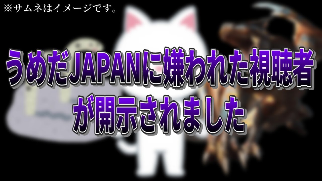 いじめ、不登校…こどもの抱える問題を真正面から描き続けて～絵本作家・梅田俊作さん『あしたへのまわり道』～｜ポプラ社 こどもの本編集部