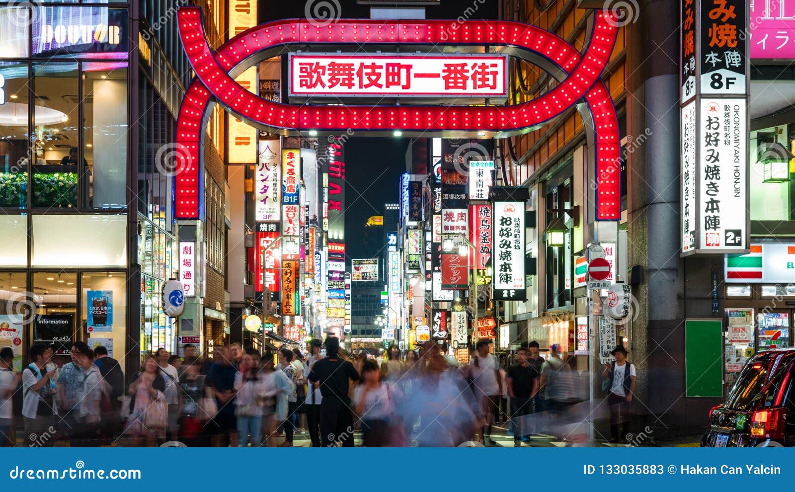 Kabukicho Shinjuku -