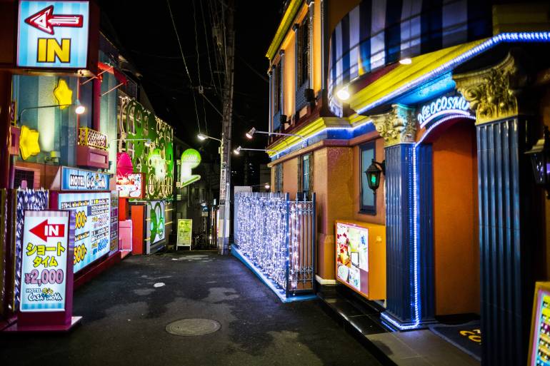 Kabukicho: Tokyo's Red Light