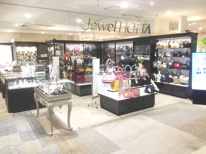 京都市山科区】Jewel HOTTA イオンタウン山科椥辻店がリニューアルオープン。時計やアクセサリーの修理も相談できますよ | 号外NET