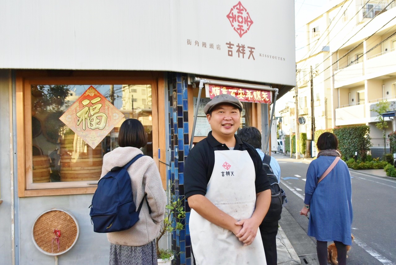 福岡県 北九州市 小倉区