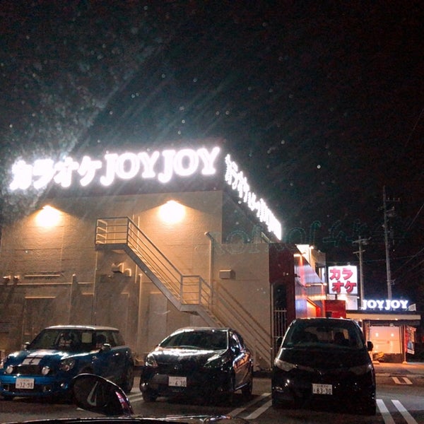 三河高浜駅近くの安いカラオケ店1軒 - カラオケマップ