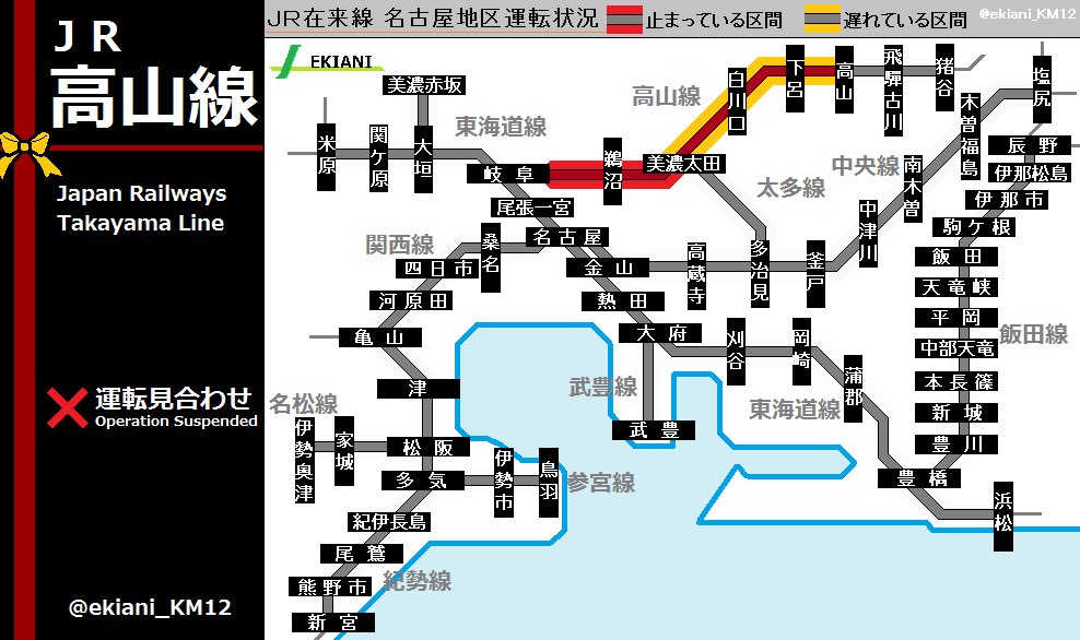 各務原市那加前洞新町3丁目 | 岐阜県各務原市那加前洞新町３丁目の土地 建築条件無しの物件 |