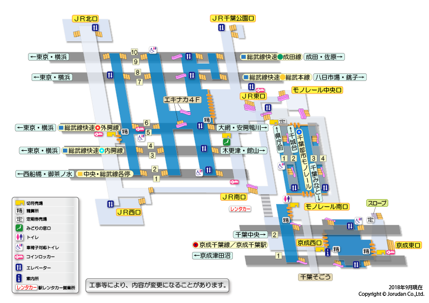 アクセス｜【公式】エクセレントシティ千葉 THE RISE｜千葉県千葉市の新築分譲マンション｜JR線「千葉」駅徒歩8分