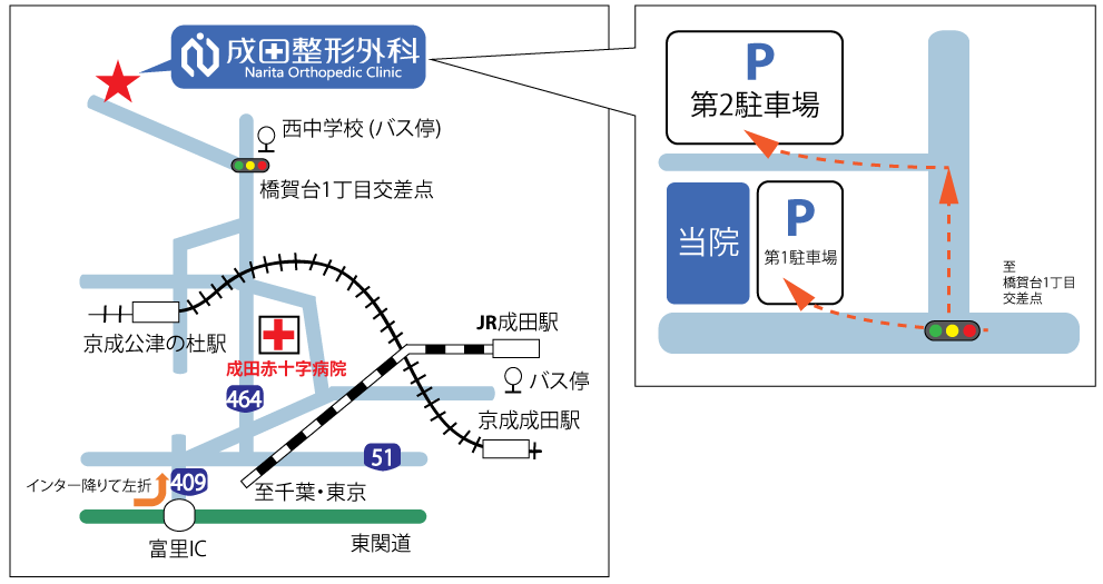 千葉駅の構内図 - 駅の情報