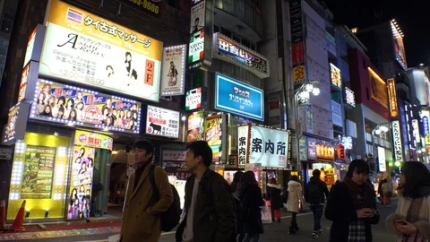 Free Photos | Kabukicho Sakura