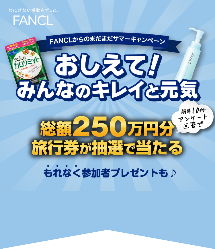 証明写真、一番キレイに盛れるおすすめ機種は？渋谷の証明写真機6種類で撮り比べてみた | うる肌シェービング