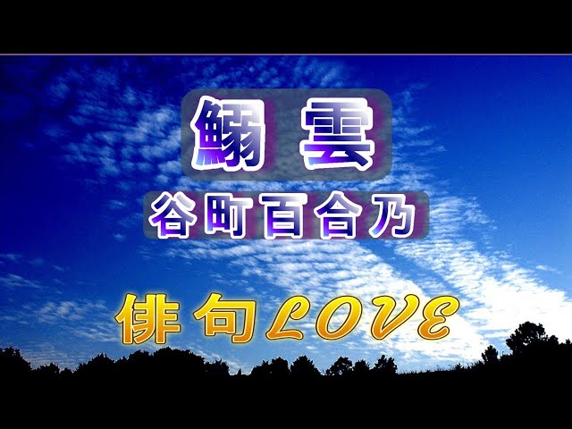 エイブル】メゾン愛谷/福島県いわき市平字愛谷町二丁目/常磐線（東北地方）/いわき駅の賃貸物件情報(アパート・マンション)｜お部屋探し情報