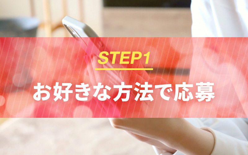 M男性を いじめる責める罵倒する飼う見下す…これが女王様のお仕事内容です。｜静岡発｜出張型・デリバリー｜フェチ・マニアプレイ SMクラブ｜SMCLUB  505