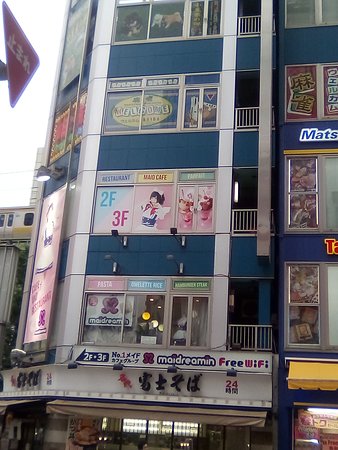 Maid cafe experience in Tokyo