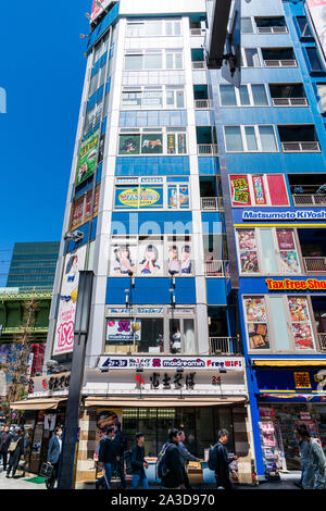 MAIDREAMIN AKIHABARA HONTEN, Chiyoda -