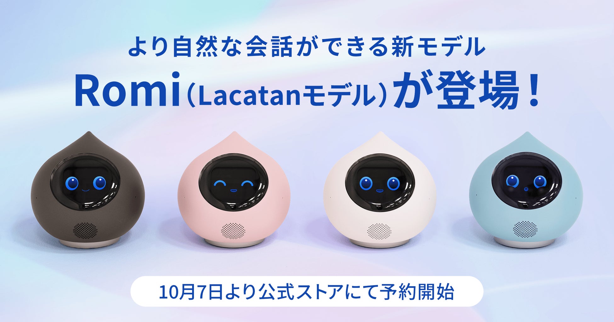 バンプレスト、『推しの子』の『黒川あかね』『星野アクア』『寿みなみ』がフィギュア化！2024年4月以降順次登場予定 - フィギュアタイムズ