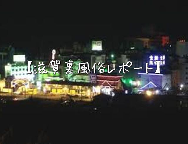 体験談】川崎堀之内ソープ「東京妻」はNS/NN可？口コミや料金・おすすめ嬢を公開 | Mr.Jのエンタメブログ