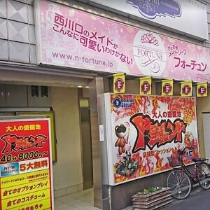 茨城・水戸の風俗店をプレイ別に9店を厳選！各ジャンルごとの口コミ・料金・裏情報も満載！ | purozoku[ぷろぞく]