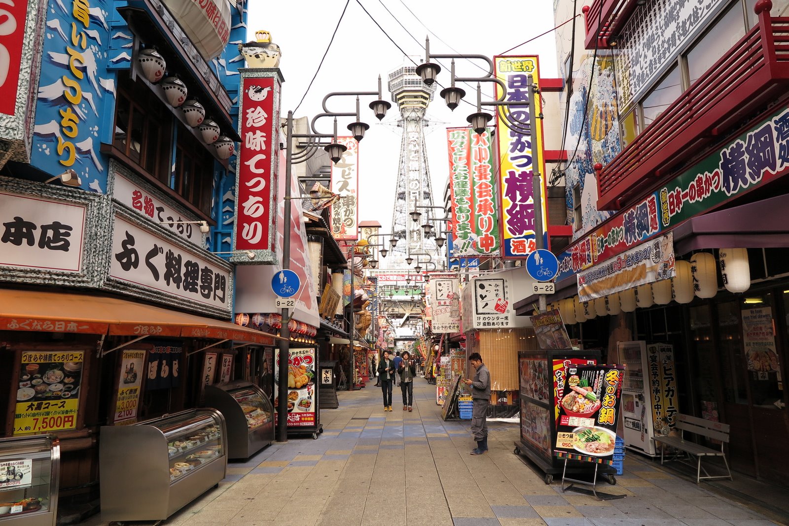 飛田新地/Tobita Shinchi:Japanese traditional Red-light district