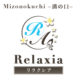 Relaxia～リラクシア（リラクシア）［川崎 メンズエステ（一般エステ）］｜風俗求人【バニラ】で高収入バイト