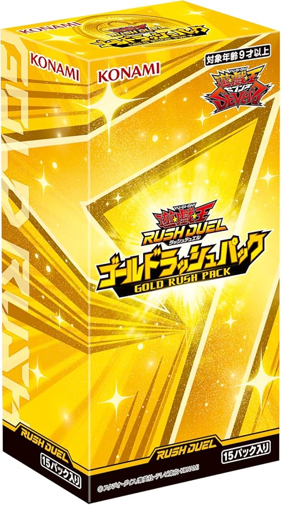 リニューアル】GOLD RUSH 池袋1号店 （ゴールドラッシュ）