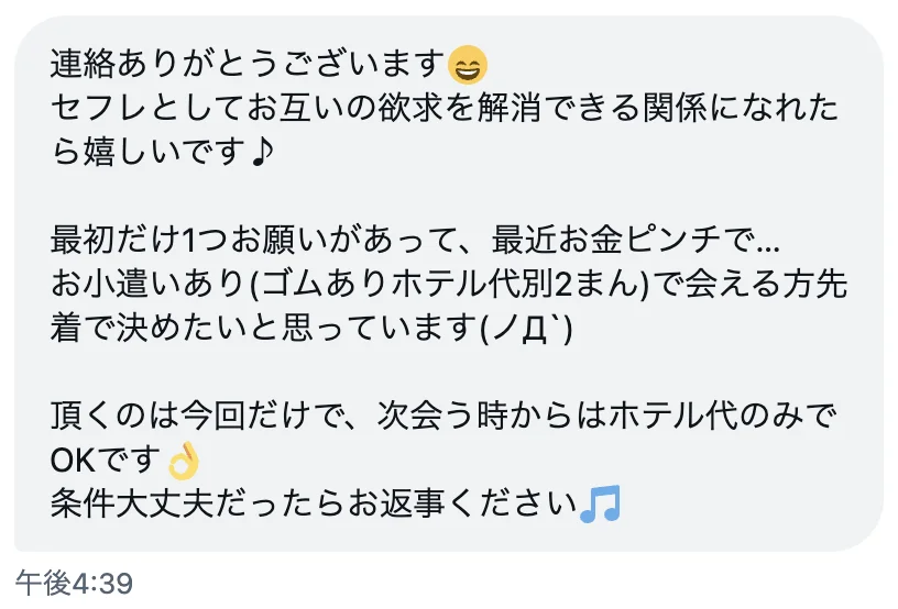 Twitter（ツイッター）のセンシティブな内容とは？設定方法や解除の方法を解説 | 家電小ネタ帳 | 株式会社ノジマ