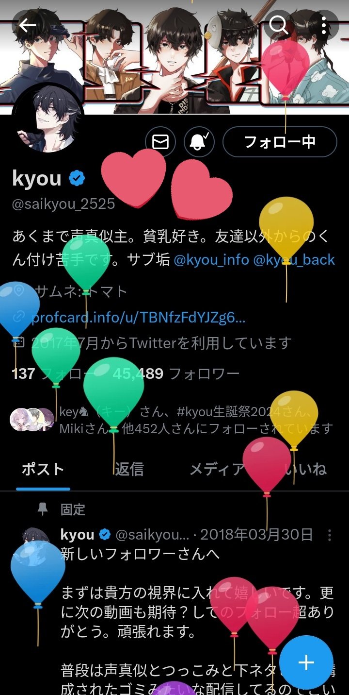 人妻・ママ活】神フェラ回☆若いチンポをしゃぶりたい！twitter募集で即集まったスケベ妻４人に大学生の元気ペニスを食べてもらったフェラチオ 映像【精子喰い・極上おっぱいフェラ抜き - 動画DL