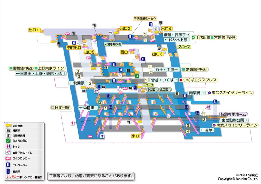 TX北千住駅北改札に日本全国の名店が入れ替わりで期間限定出店する「コトイチＴＸ北千住駅店」オープン｜八潮市オンライン【やしおん】