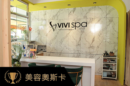 JINHU MIN-CYUAN SHOP - VIVISPA