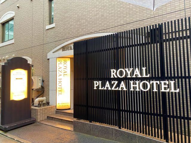 HOTEL AUGUSTA 足立（ホテル ステーショングループ※旧HOTELWILL）のアルバイト・パートの求人情報｜バイトルで仕事探し(No.134342057)