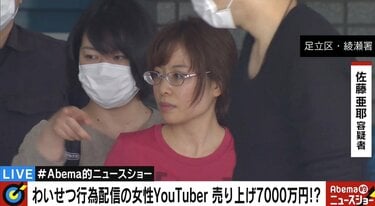 【完結編】遂におっぱい見れる！？美女のゴルフを東ブクロが全力でサポート！