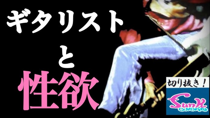 5歳児が「おっぱい検索」で物議 幼児から“性教育”するべき？ 家庭ではどう伝える？「子どもを尊重する姿勢、声かけ、態度が大事」 |