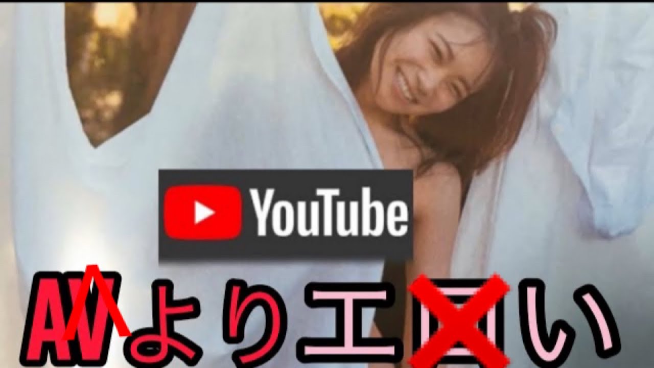 Tiktokで見れるガチでエロいアカウントと削除動画の閲覧法を伝授！｜Cheeek [チーク]